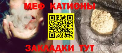 эйфоретик Малгобек