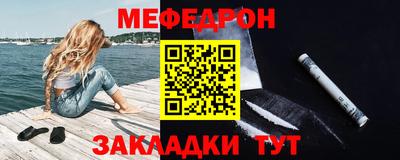 apvp Мариинск