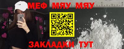 apvp Мариинск