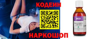 эйфоретик Малгобек