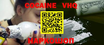 apvp Мариинск