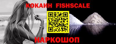 apvp Мариинск
