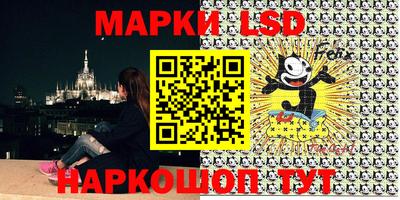 apvp Мариинск
