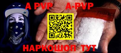эйфоретик Малгобек