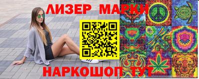 таблы Малоярославец