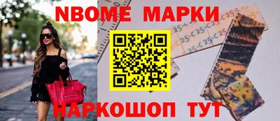 эйфоретик Малгобек