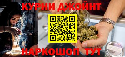 таблы Малоярославец