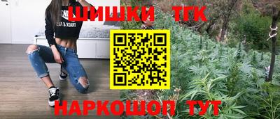 таблы Малоярославец