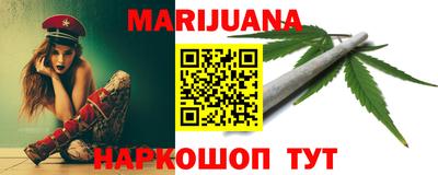 apvp Мариинск