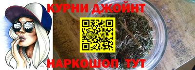 apvp Мариинск