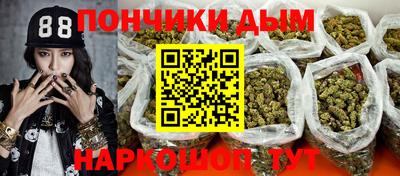 эйфоретик Малгобек
