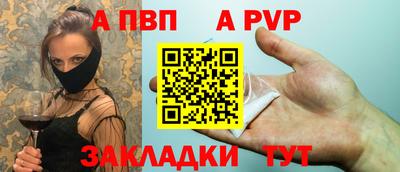 эйфоретик Малгобек