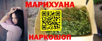 таблы Малоярославец