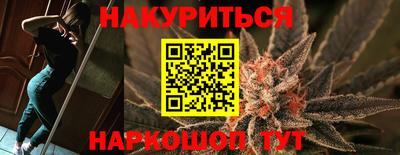 эйфоретик Малгобек