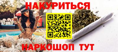 таблы Малоярославец