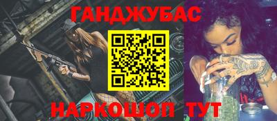 apvp Мариинск