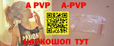 таблы Малоярославец