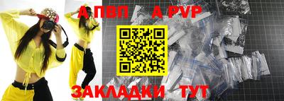 эйфоретик Малгобек