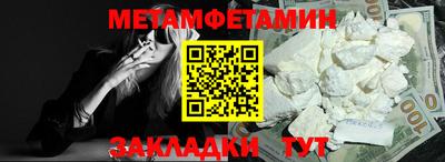 apvp Мариинск