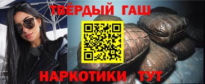 таблы Малоярославец