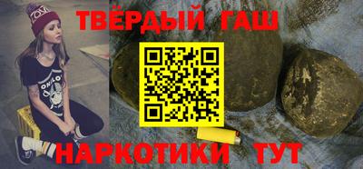 эйфоретик Малгобек