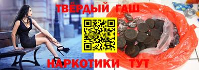 эйфоретик Малгобек
