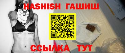 apvp Мариинск
