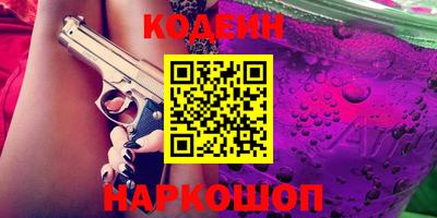 эйфоретик Малгобек