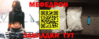 apvp Мариинск