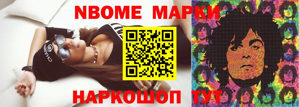 Лсд 25 экстази кислота  ЛСД экстази кислота  Вход с VPN  Тавда 